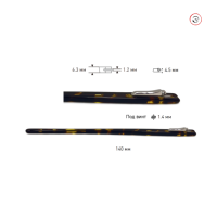 Дужки с флексом_ Толщина гребня петли: 1,2 мм 