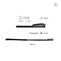 Заушники с флексом _ Ширина: 3,5 мм. Толщина гребня петли: 1,4 мм 