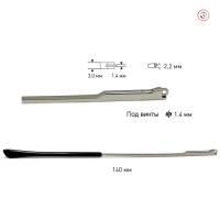 Заушники с флексом 50710217_ Ширина: 3,0 мм. Толщина гребня петли: 1,4 мм 