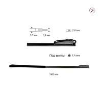 Заушники с флексом 50710604