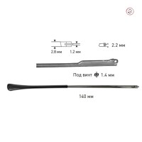 Заушники с флексом 50710214_ Ширина: 2,8 мм. Толщина гребня петли: 1,2 мм 