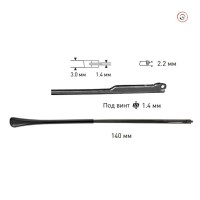 Заушники с флексом 50710216_ Ширина: 3,0 мм. Толщина гребня петли: 1,4 мм