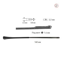 Заушники с флексом 50710201_ Ширина: 2,2 мм. Толщина гребня петли: 0,8 мм 