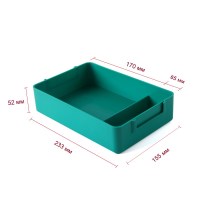 Контейнеры S08600BK