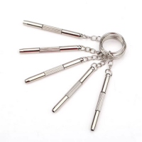 Многофункциональный набор из 3-х инструментов 