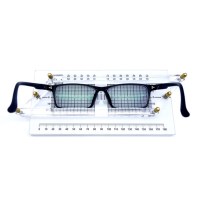 Многоцелевая линейка