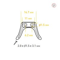 Металлическая вставка мостика 501801S серебристая