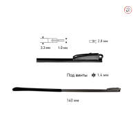 Заушники с флексом 50710609_ Ширина: 3,3 мм. Толщина гребня петли: 1,0 мм 